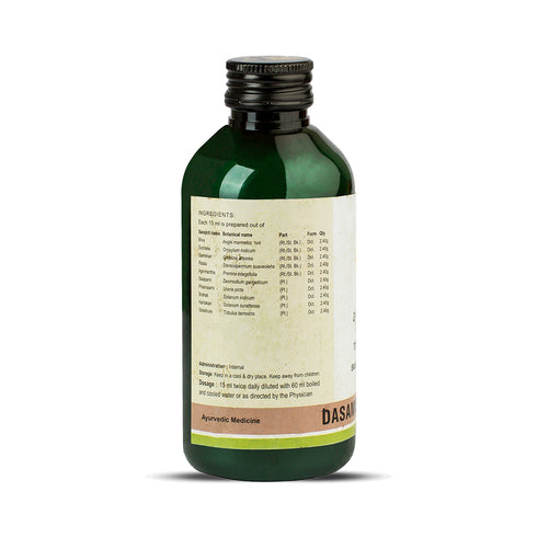 Kerala Ayurveda Dasamoolam Kwath